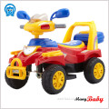 2015 fashion design high quolity Chilokbo ride on battery car for kids electrica car